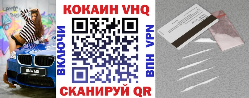 Где продают наркотики Новосиль БУТИРАТ Амфетамин Гашиш MEGA как войти Галлюциногенные грибы Cocaine