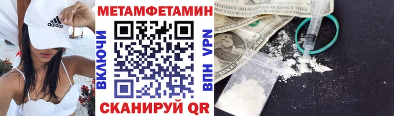 АМФ 98%  закладка  Новосиль 