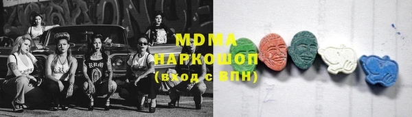 ешки Алексеевка
