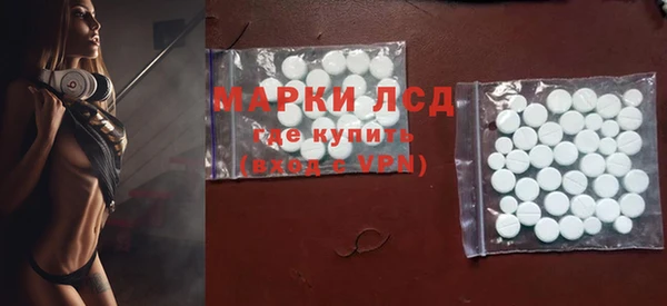 ешки Алексеевка
