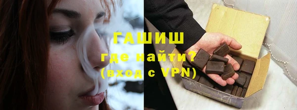 COCAINE Алексин