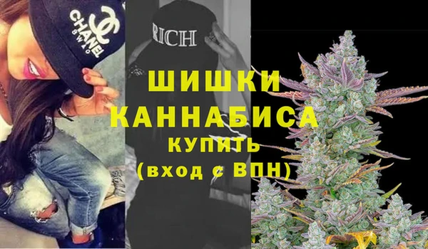 COCAINE Алексин