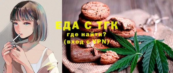 ешки Алексеевка