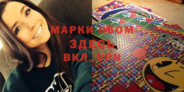 ешки Алексеевка