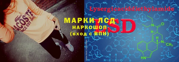 ешки Алексеевка