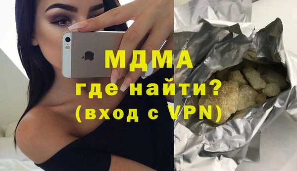 ешки Алексеевка