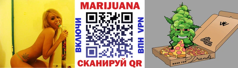 Канабис гибрид  МЕГА вход  Новосиль 